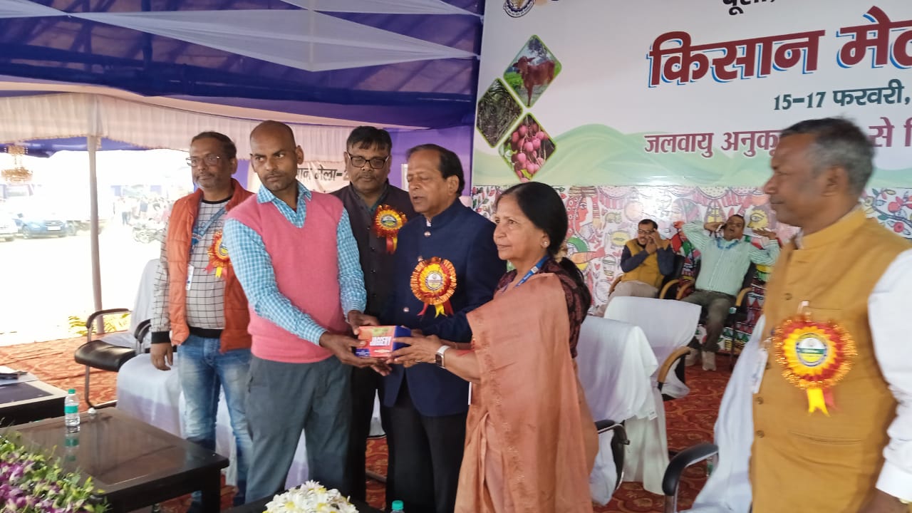 CAS Sugar Cane Farming